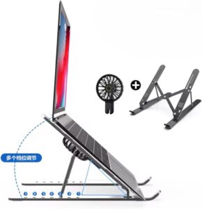 Adjustable Laptop Stand with USB Detachable Cooling Fan – Foldable Heat-Dissipating Riser for 10″–17″ Laptops | PCMac Lebanon